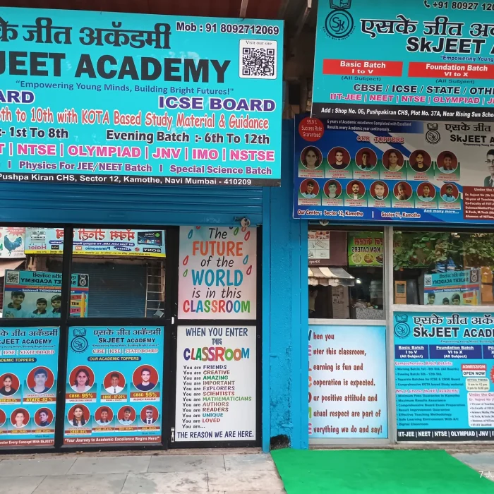 skjeet-academy-kamothe-navi-mumbai-tutorials-we83ln26rv